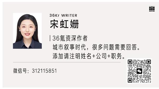 德泽尔比和德罗西赛后拥抱交谈：我说唯一积极的是输给了一个朋友